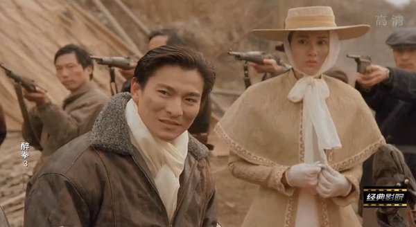 醉拳三主角,醉拳3男主演现状