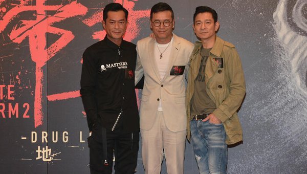 醉拳三主角,醉拳3男主演现状