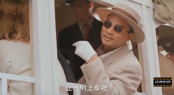 醉拳三主角,醉拳3男主演现状