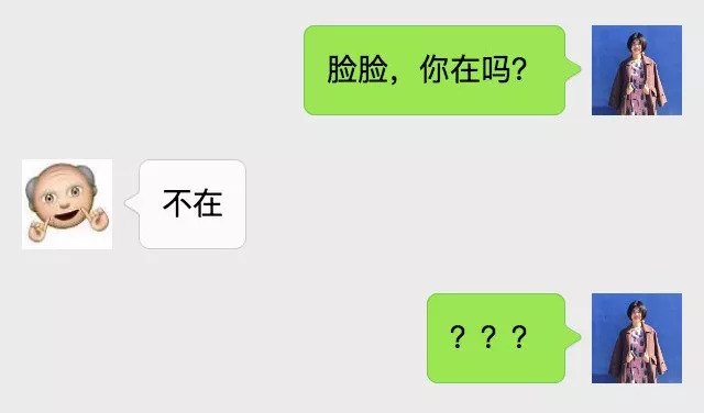 翻身当甲方，才知道搞定设计师这么难！