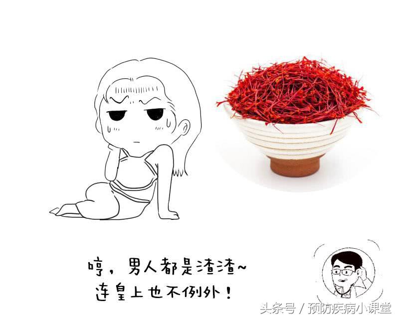 长期没有生活的有哪些危害,长期没有性生活会有什么危害