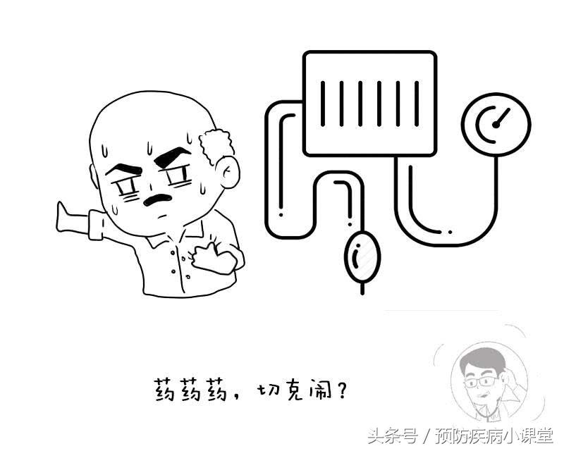 长期没有生活的有哪些危害,长期没有性生活会有什么危害