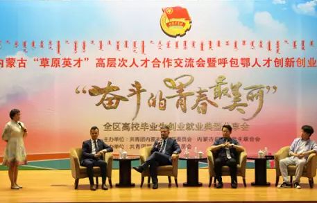 青年创业创客,青年创客创业分享