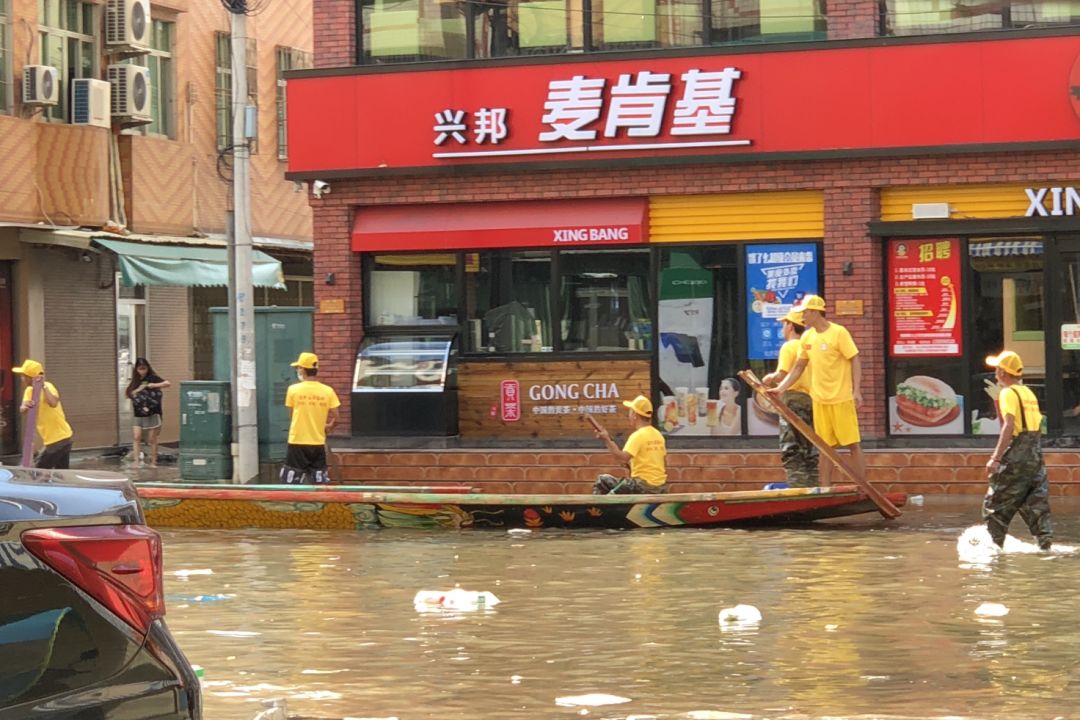 国家对汕头水灾救助,防汛救灾爱心捐赠新闻报道