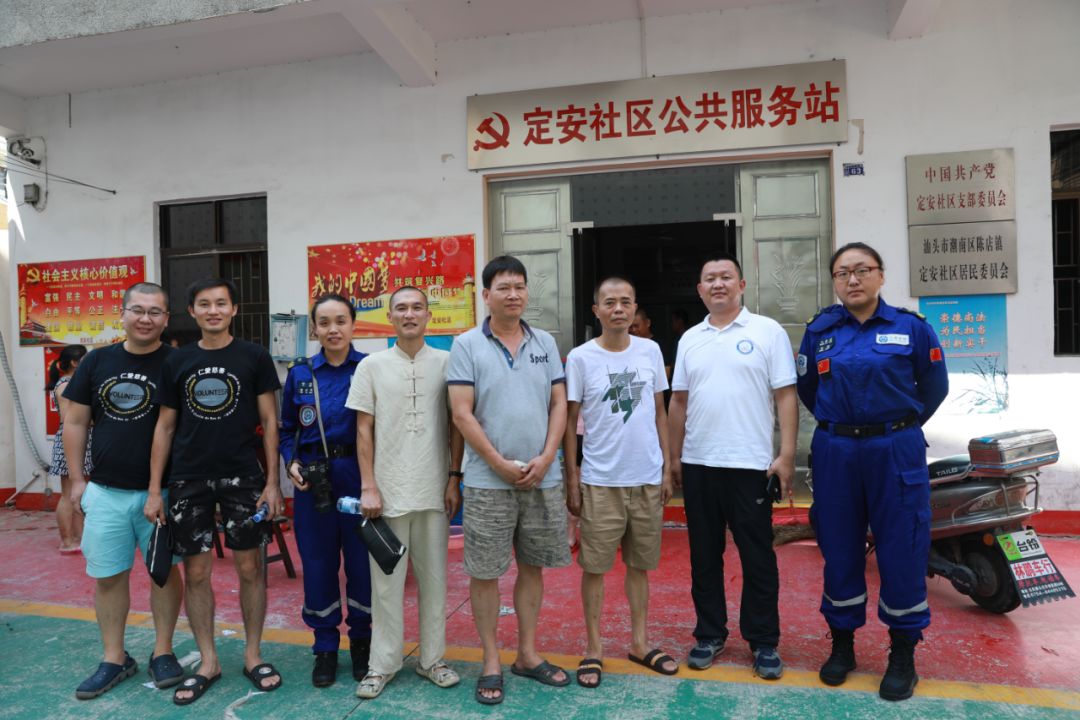 国家对汕头水灾救助,防汛救灾爱心捐赠新闻报道