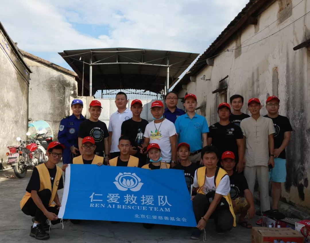 国家对汕头水灾救助,防汛救灾爱心捐赠新闻报道