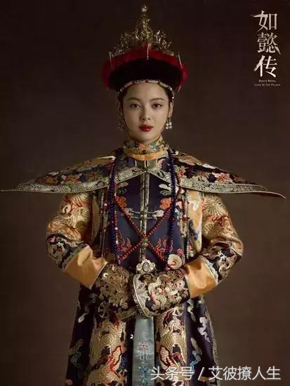 辛芷蕾如懿传试戏,如懿传嘉嫔被送进慎刑司处置