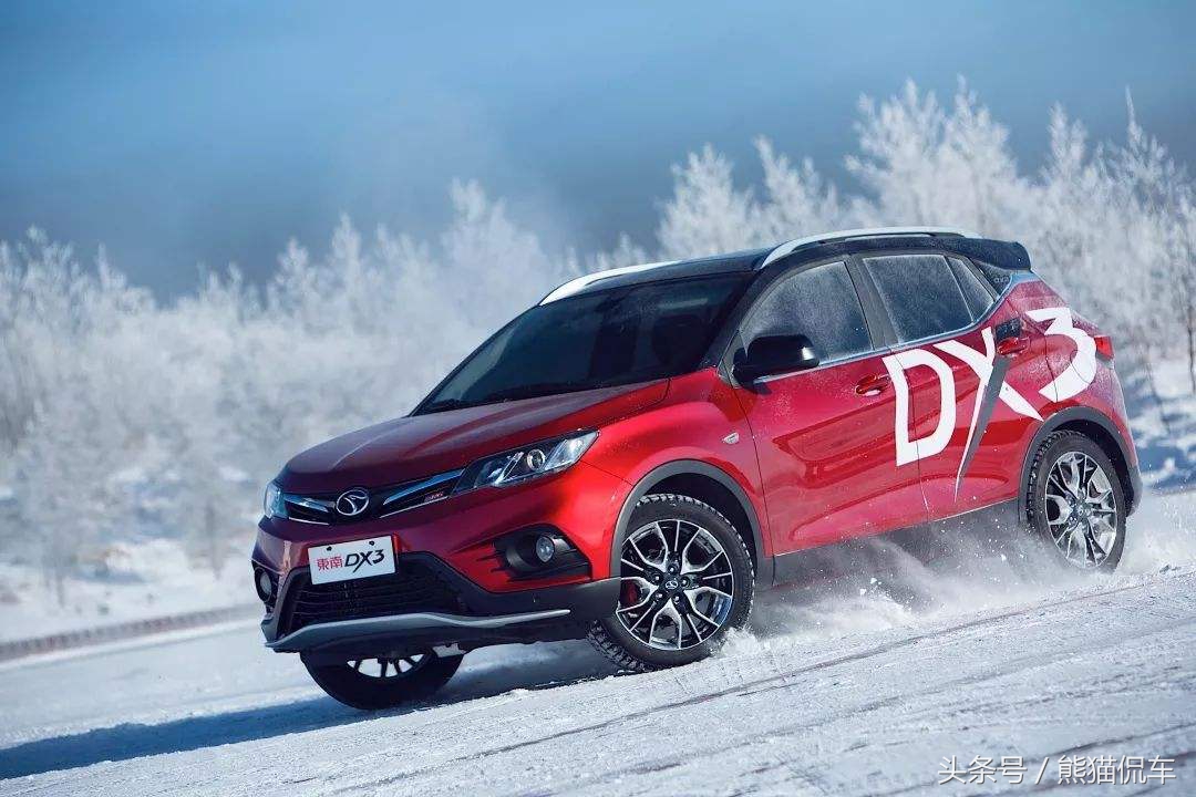 东南汽车现状,东南汽车现状视频