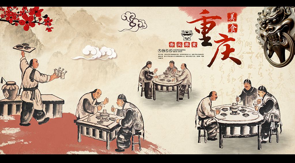 四川重庆人为啥不吃鸳鸯火锅,为什么重庆人不吃鸳鸯锅