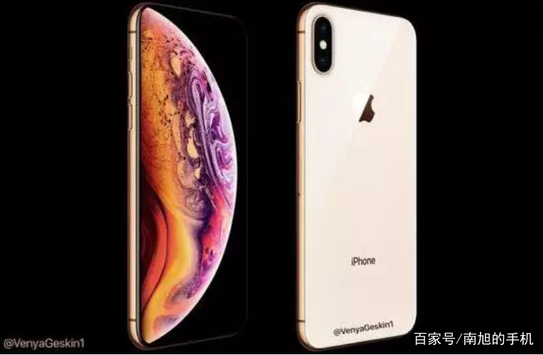 港版iphone旧版价格,最新iphonexs港版价格
