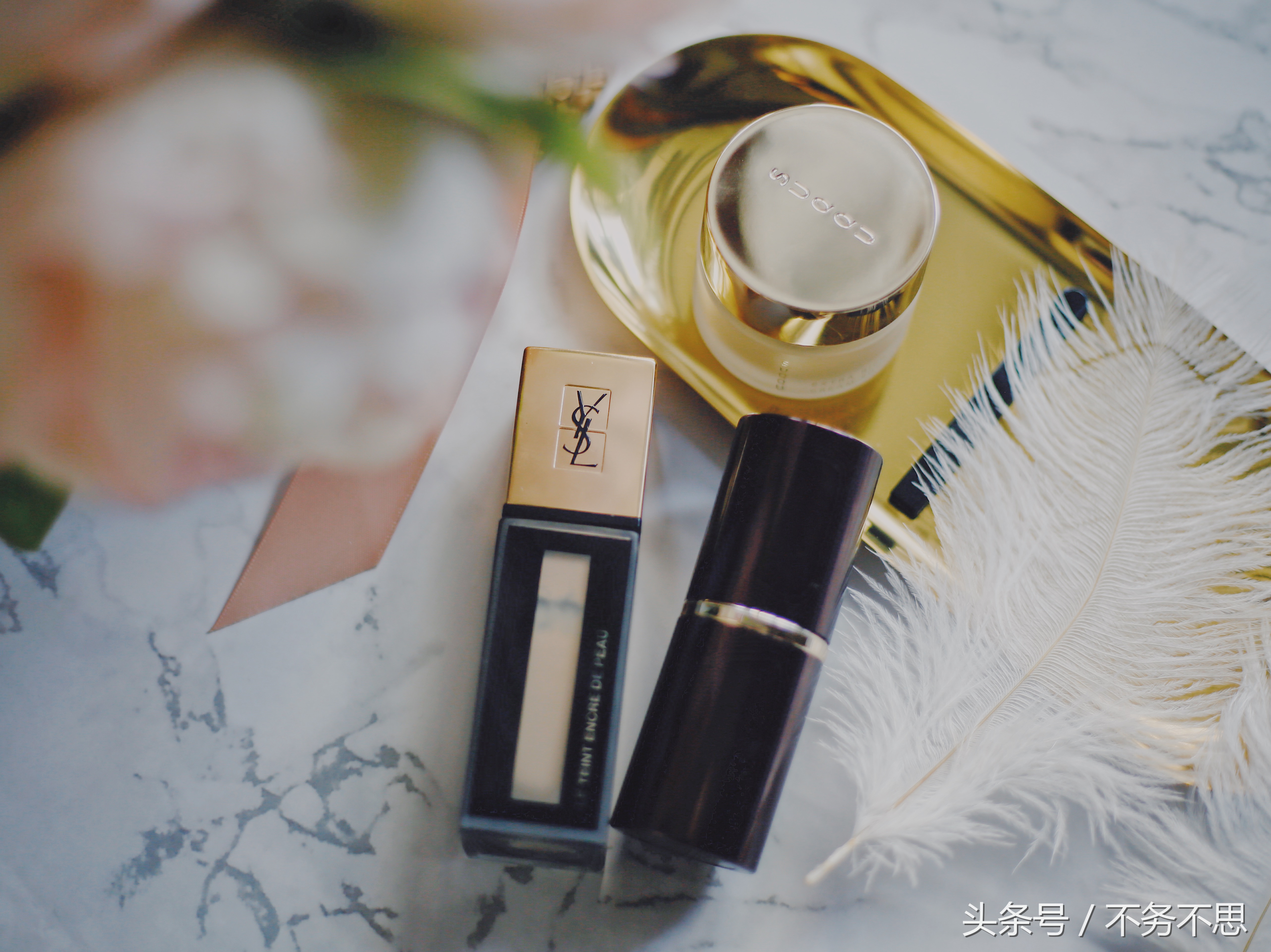 裸妆必备的大牌底妆产品,重度瑕疵皮的无瑕底妆