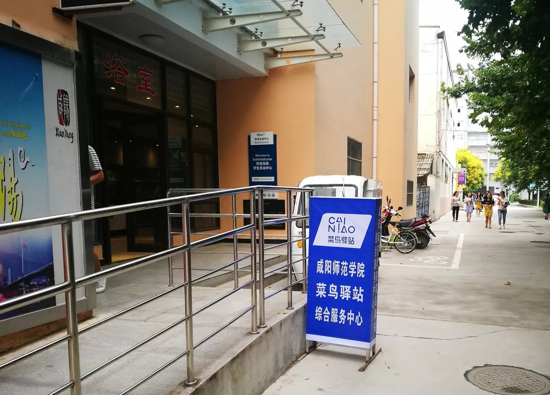 一切准备就绪没有人会一直顺利,一切准备就绪明天出发