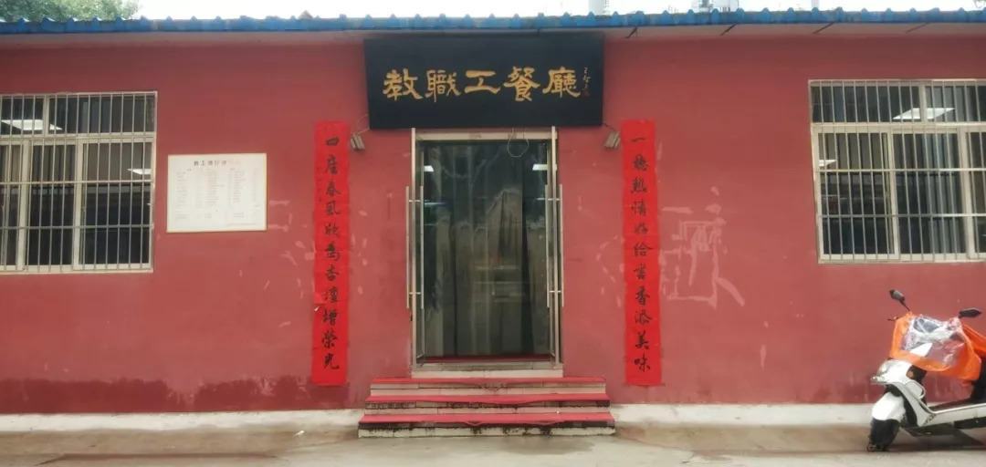 一切准备就绪没有人会一直顺利,一切准备就绪明天出发