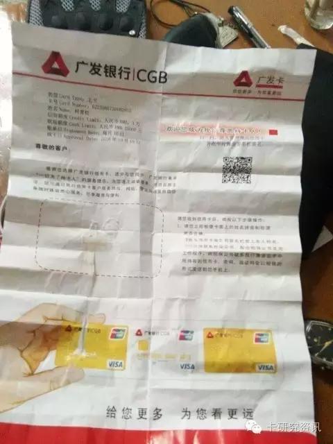 如何识破假币,识别假钞的技巧有哪些