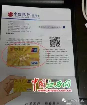 如何识破假币,识别假钞的技巧有哪些