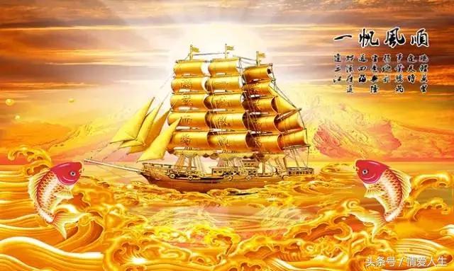 早安,顺我者昌!打开福门,祝你大顺,特顺,久顺!