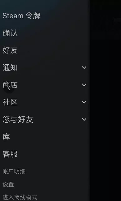 steam号被盗了可以申请封禁吗,steam最无解的防盗号措施