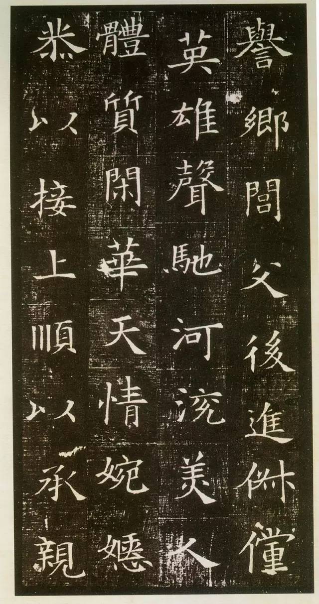 绝美小楷,小楷优美