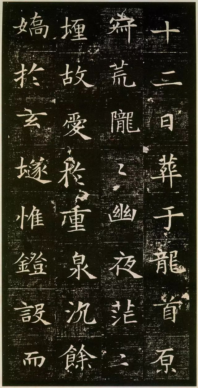 绝美小楷,小楷优美