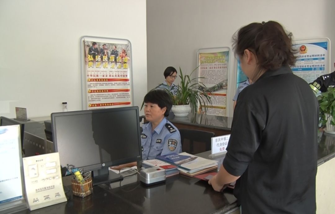 蒙自居住证办理流程,蒙自居住证办理