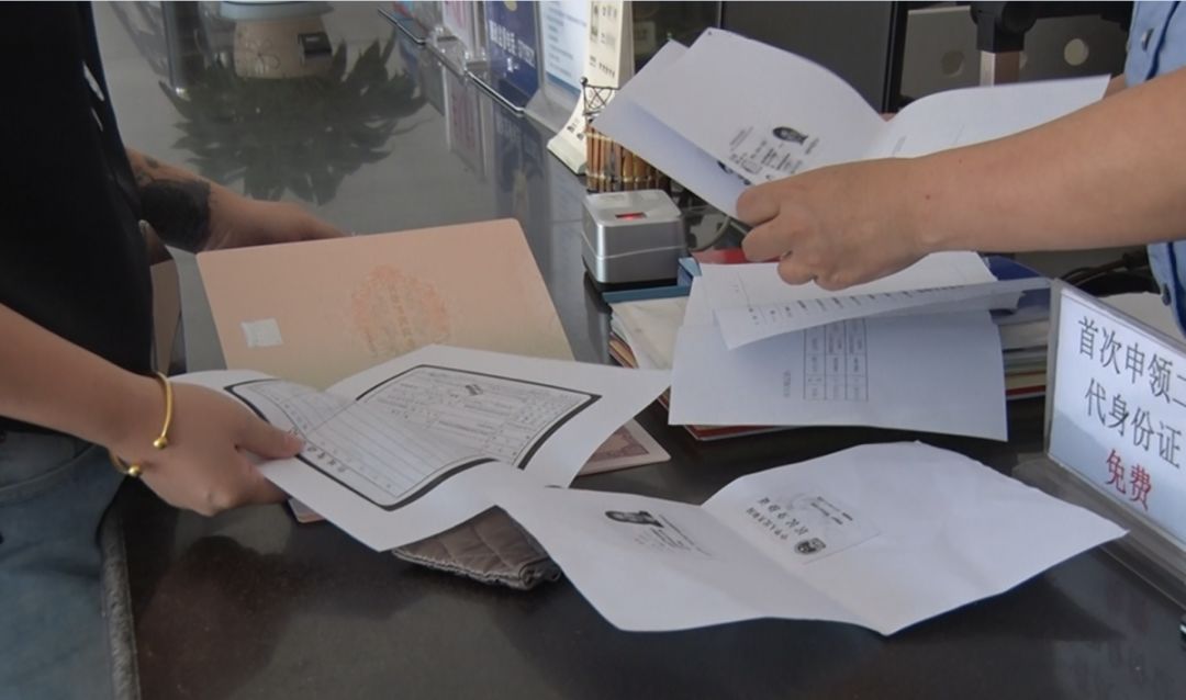 蒙自居住证办理流程,蒙自居住证办理