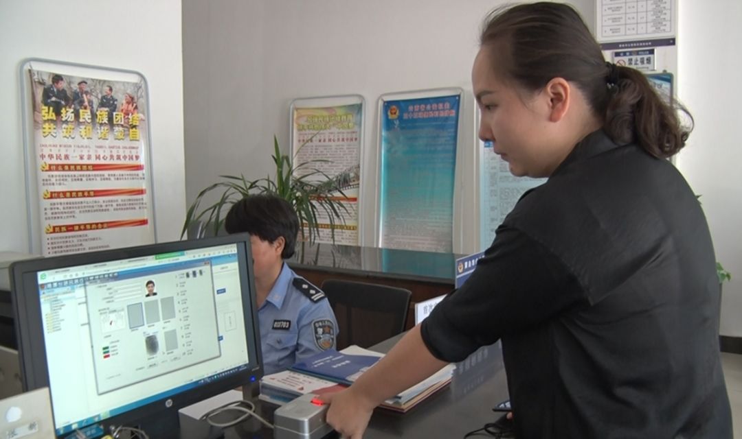 蒙自居住证办理流程,蒙自居住证办理