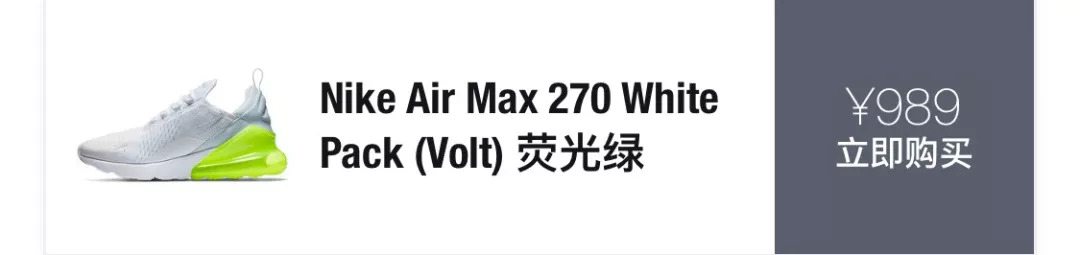 ins潮酷搭配,潮流穿搭潮牌高级感
