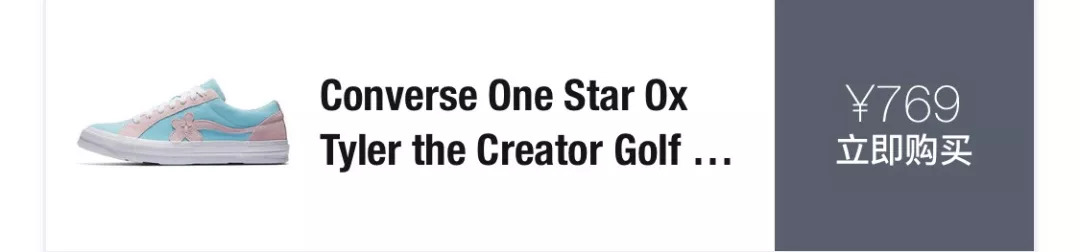 ins潮酷搭配,潮流穿搭潮牌高级感