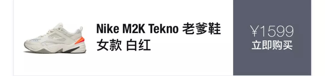 ins潮酷搭配,潮流穿搭潮牌高级感