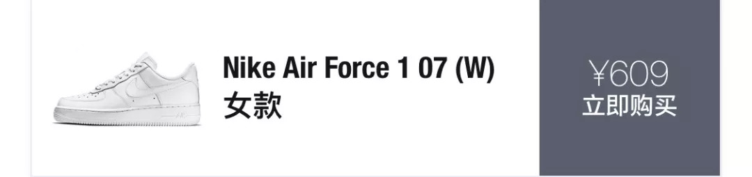 ins潮酷搭配,潮流穿搭潮牌高级感