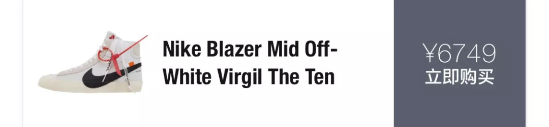 ins潮酷搭配,潮流穿搭潮牌高级感