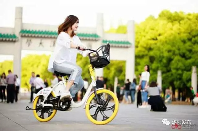 首批5000辆！沭阳公共电踏车来啦，开启出行“新模式”~