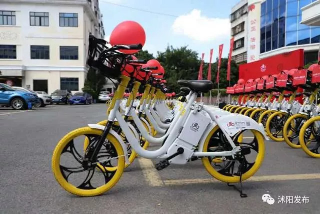 首批5000辆！沭阳公共电踏车来啦，开启出行“新模式”~