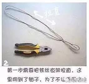 旧短袜改造方法大全,夏天的旧长筒袜怎么再利用