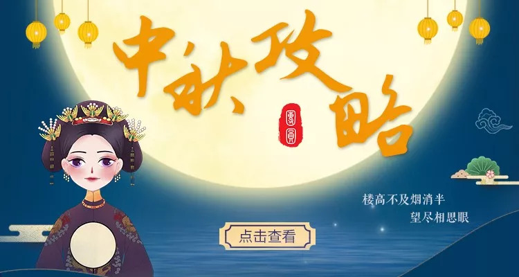 苏东坡东坡乐府,为何平生不快乐只因未读苏东坡