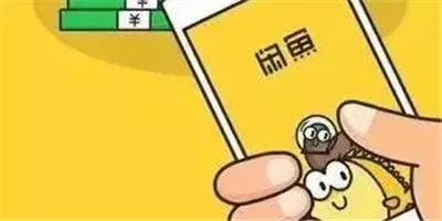 闲鱼回收宝加盟,闲鱼被阿里收购了吗