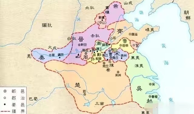 什么是春秋什么是战国,先有春秋还是先有战国