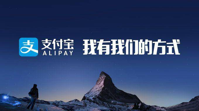 支付宝扫码领红包数字口令怎么弄,支付宝扫码领红包数字口令