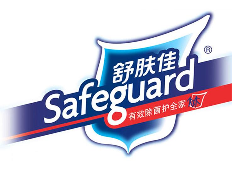 老牌国货电视广告,老国货电视广告