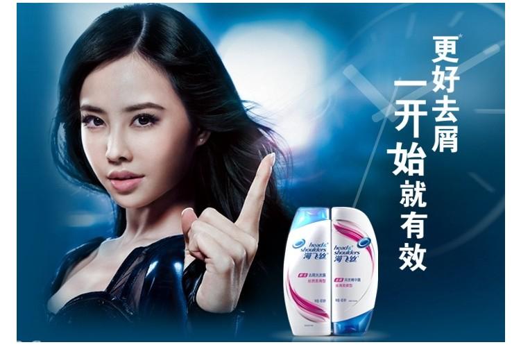 老牌国货电视广告,老国货电视广告