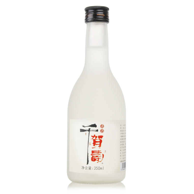 小酌三两杯,小酌三两杯的诗句