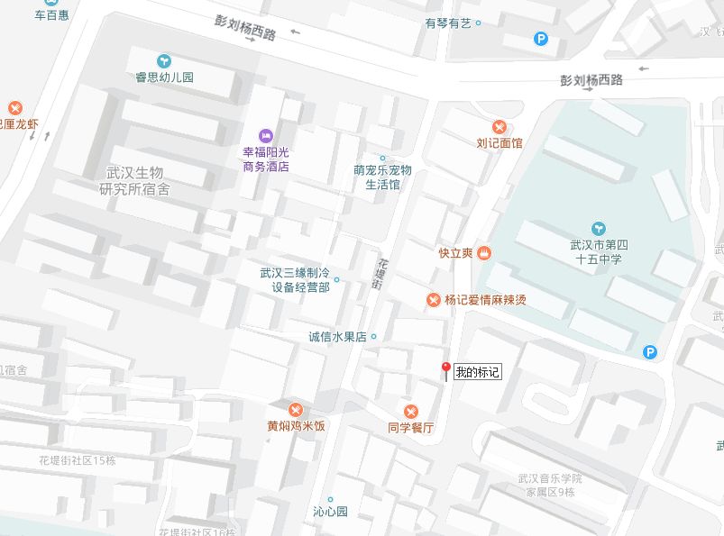 2019年武汉拆迁保底面积,武汉拆迁一共能拿多少钱