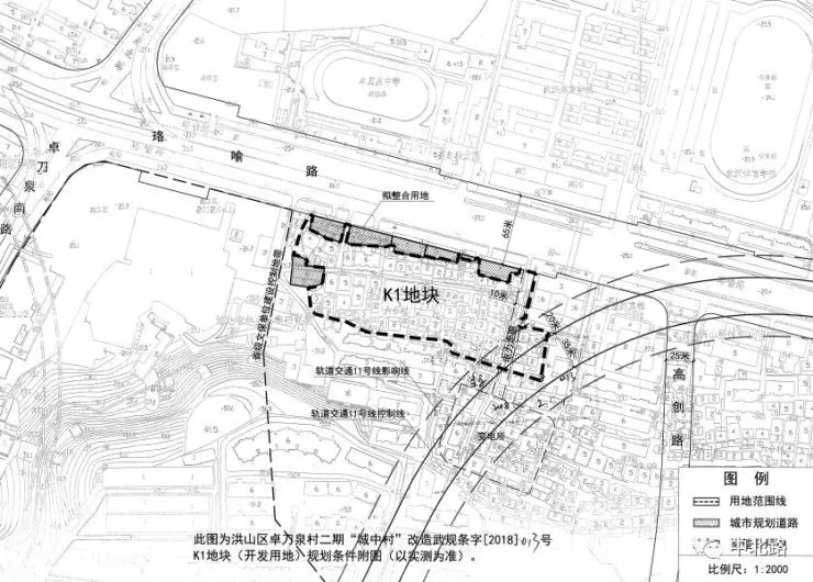 2019年武汉拆迁保底面积,武汉拆迁一共能拿多少钱