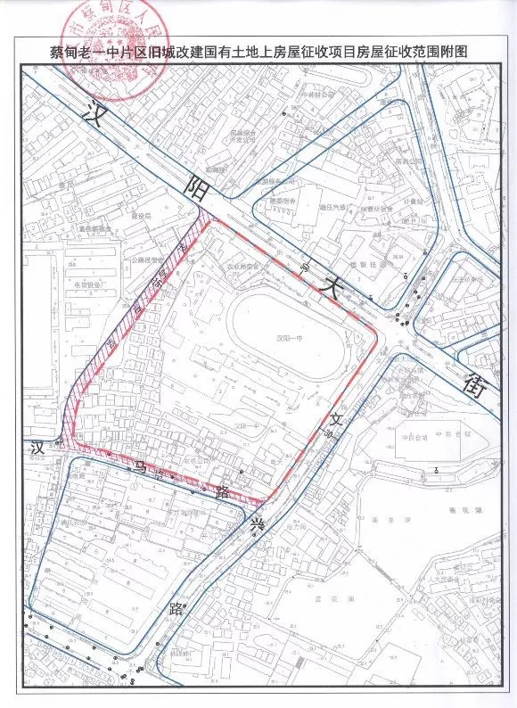 2019年武汉拆迁保底面积,武汉拆迁一共能拿多少钱