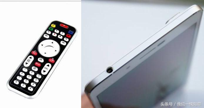 手机的红外发射器功能怎样打开,如何让手机内置红外发射器