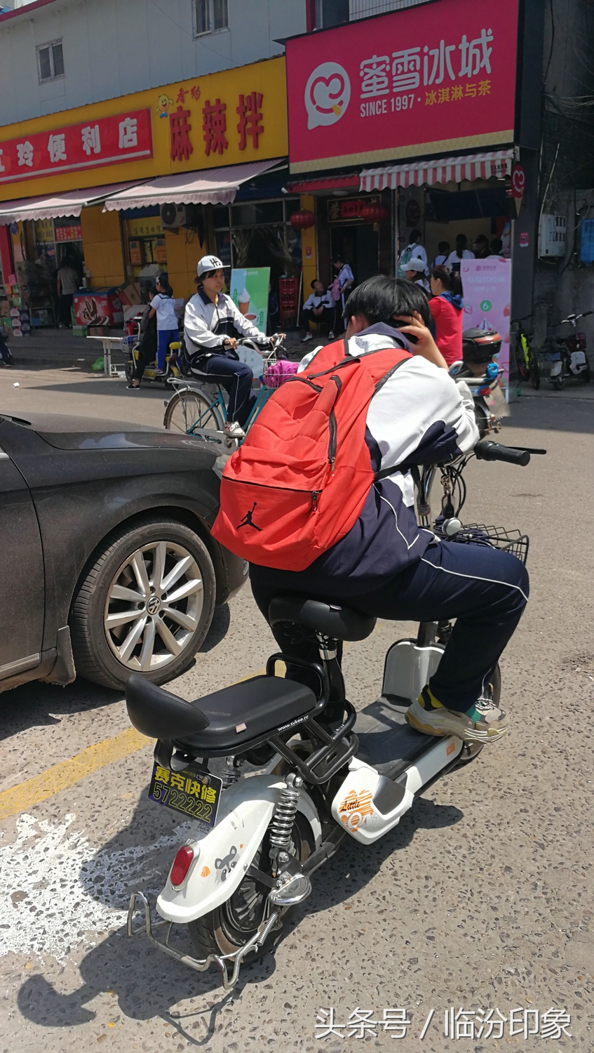 临汾三中在山西省处于什么档次,临汾三所中学