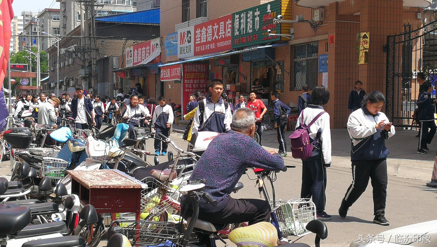 临汾三中在山西省处于什么档次,临汾三所中学