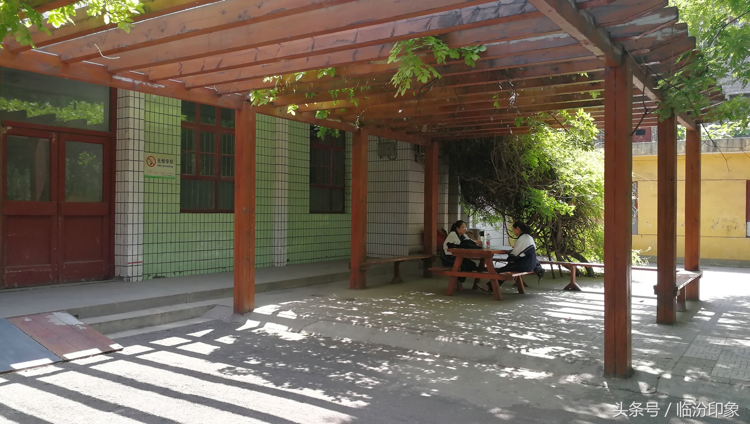 临汾三中在山西省处于什么档次,临汾三所中学