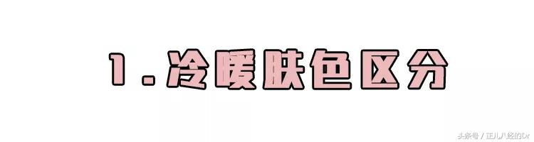 迪奥口红哪个颜色适合黑皮黄皮,黄黑皮显白口红色号显白平价