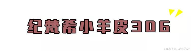 迪奥口红哪个颜色适合黑皮黄皮,黄黑皮显白口红色号显白平价